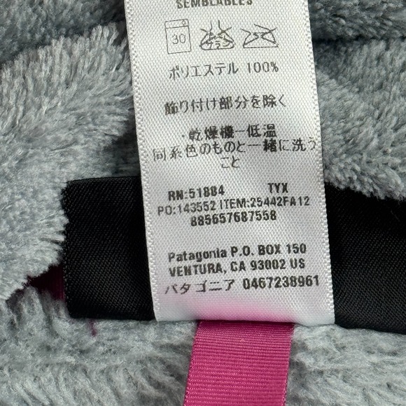 Patagonia Sweater Womens Small Gray Re-Tool Snap-T Pullover Fleece Soft 25442 - Picture 5 of 12
